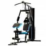 Jx Single station multigym
